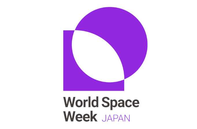 Humming for PEACEとは（ハミングフォーピースとは）日本発祥の平和活動・ハミングで世界平和国連世界宇宙週間とは